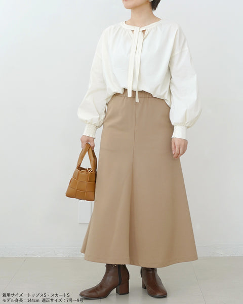 画像をギャラリービューアに読み込む, 国産ジョーゼットストレッチスカート【549】