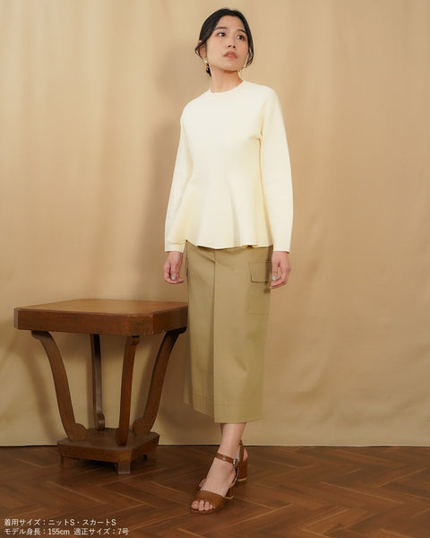 画像をギャラリービューアに読み込む, ペプラムフォルムニット【635】