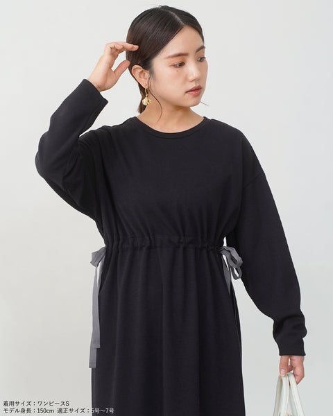 画像をギャラリービューアに読み込む, 低身長ワンピース/低身長用/小柄ワンピース/小柄用/147㎝/SSサイス/XSサイズ/ワンピース/ 小柄ブランド/低身長ブランド