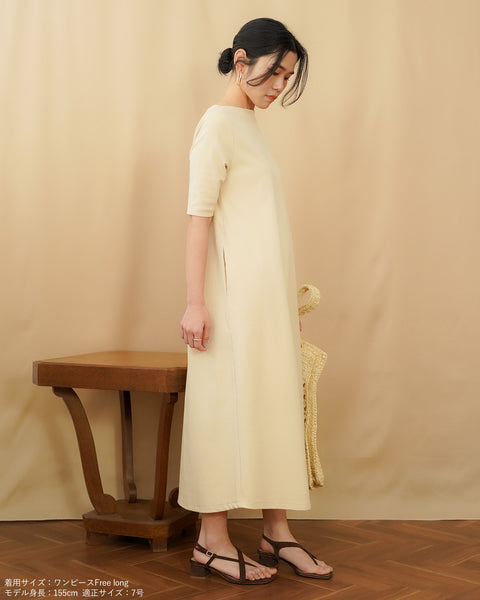 画像をギャラリービューアに読み込む, 低身長ワンピース/低身長用/小柄ワンピース/小柄用/147㎝/SSサイス/XSサイズ/ワンピース/ 小柄ブランド/低身長ブランド