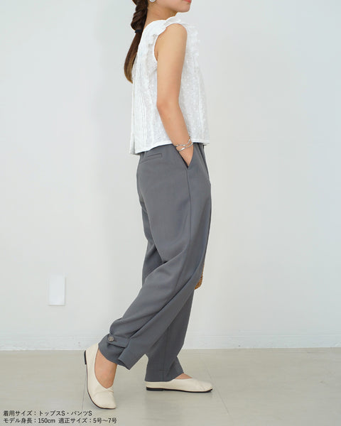 画像をギャラリービューアに読み込む, 2way裾ベルトパンツ(ブラック・ベージュのみセットアップ可能)【517】