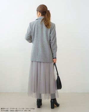 低身長向けアウター/低身長向けコート/小柄アウター/小柄コート/アウター/コート/低身長/2024AW