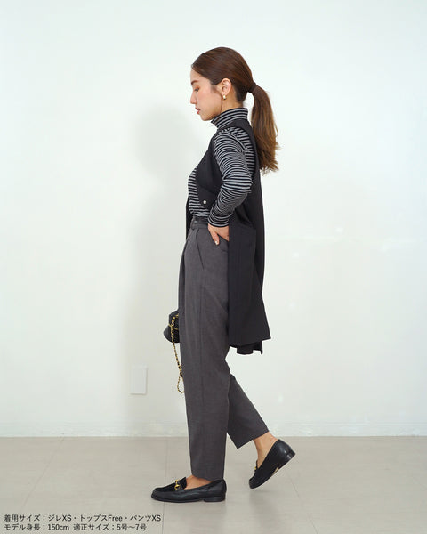 画像をギャラリービューアに読み込む, 美シルエットツイルテーパードパンツ【539】