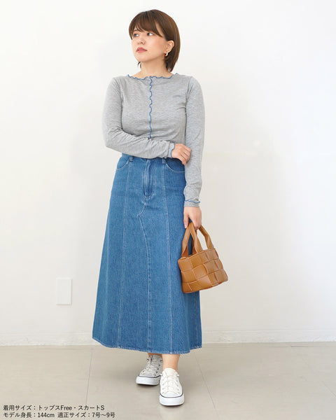 画像をギャラリービューアに読み込む, 低身長スカート/小柄スカート/低身長スカート/お直しいらず/低身長用/小柄用/低身長用ボトム/デニムスカート/小柄デニムスカート/低身長デニムスカート