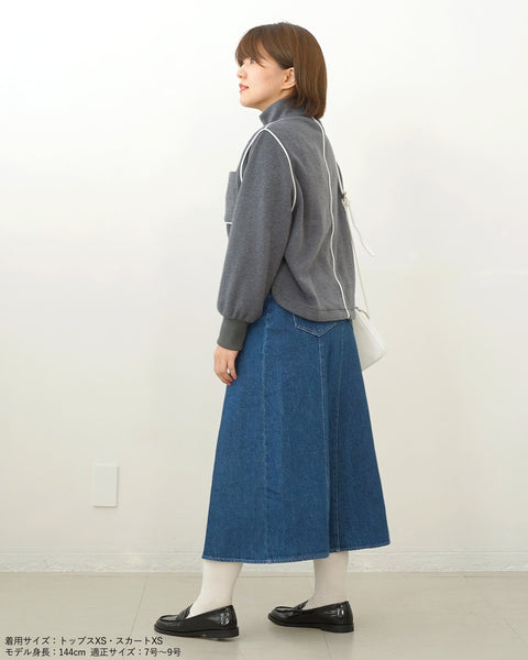 画像をギャラリービューアに読み込む, 低身長スカート/小柄スカート/低身長スカート/お直しいらず/低身長用/小柄用/低身長用ボトム/デニムスカート/小柄デニムスカート/低身長デニムスカート