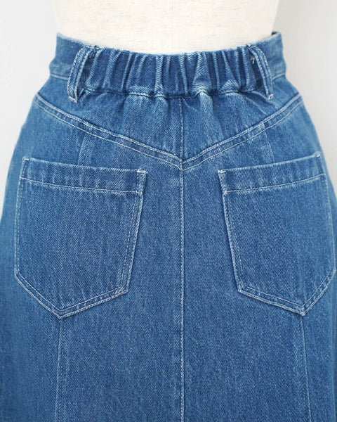 画像をギャラリービューアに読み込む, ビンテージデニムフレアスカート【527】