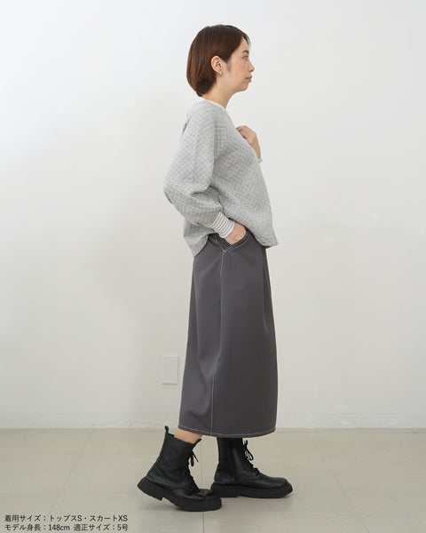 画像をギャラリービューアに読み込む, ストライプリブスウェット【555】