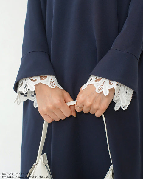 画像をギャラリービューアに読み込む, 低身長ワンピース/低身長用/小柄ワンピース/小柄用/147㎝/SSサイス/XSサイズ/ワンピース/ 小柄ブランド/低身長ブランド/ 小柄オケージョンワンピース/オケージョン/セレモニー