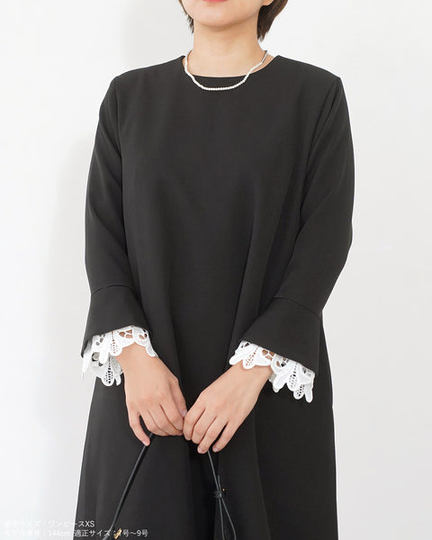 画像をギャラリービューアに読み込む, 低身長ワンピース/低身長用/小柄ワンピース/小柄用/147㎝/SSサイス/XSサイズ/ワンピース/ 小柄ブランド/低身長ブランド/ 小柄オケージョンワンピース/オケージョン/セレモニー