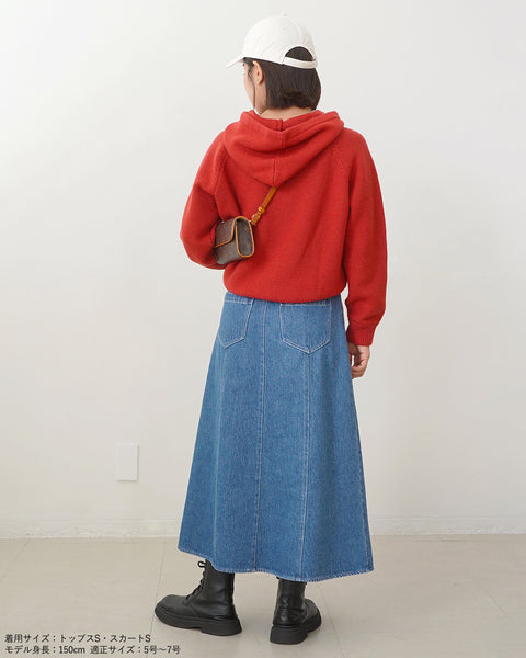 画像をギャラリービューアに読み込む, コンパクトニットフーディ【553】