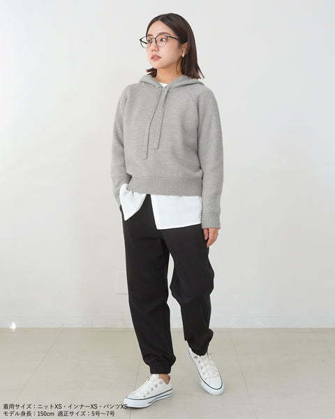 画像をギャラリービューアに読み込む, コンパクトニットフーディ【553】