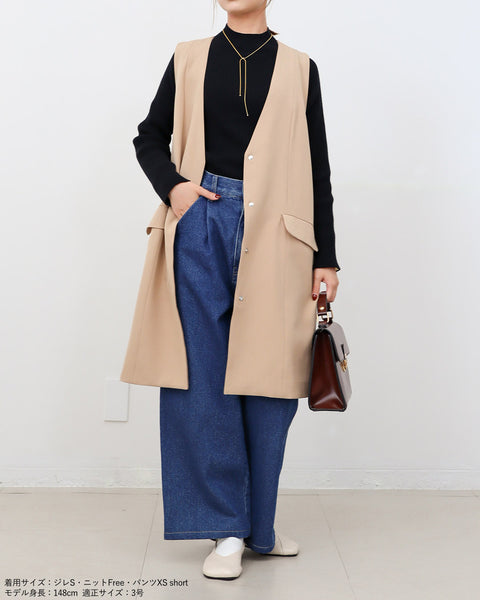 画像をギャラリービューアに読み込む, ノーカラーセミロングジレ(ブラック・ベージュのみセットアップ可能)【523】