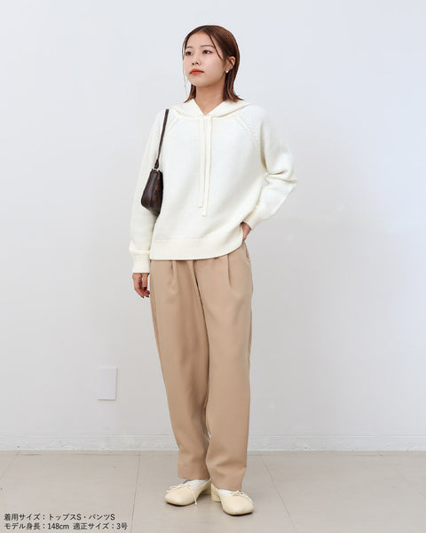 画像をギャラリービューアに読み込む, 2way裾ベルトパンツ(ブラック・ベージュのみセットアップ可能)【517】