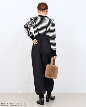 裾スリットジョガーサロペット【426】