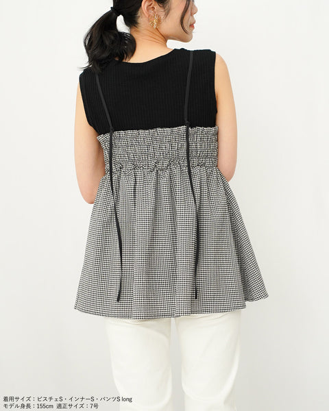 画像をギャラリービューアに読み込む, ギンガムキャミソールビスチェ【640】