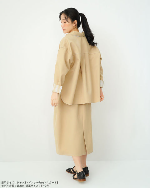 画像をギャラリービューアに読み込む, ミディ丈コクーンスカート(セットアップ可能)【529】