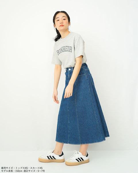 画像をギャラリービューアに読み込む, ビンテージデニムフレアスカート【527】