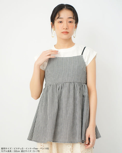 画像をギャラリービューアに読み込む, ギンガムキャミソールビスチェ【640】