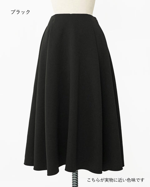 画像をギャラリービューアに読み込む, ポンチタックフレアスカート【620】