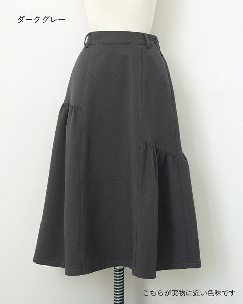 画像をギャラリービューアに読み込む, アシンメトリーギャザースカート【589】