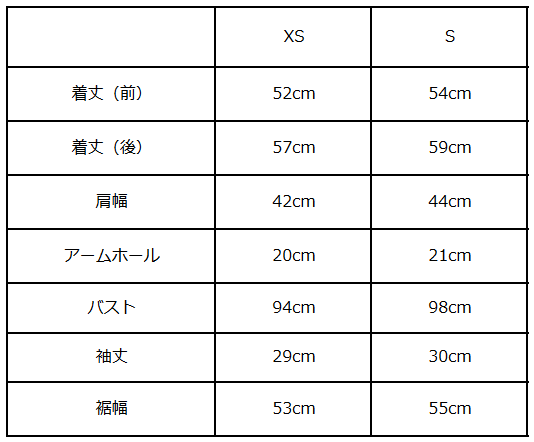 画像をギャラリービューアに読み込む, バックボタンランタンスリーブTシャツ【454】