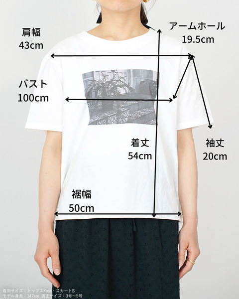 画像をギャラリービューアに読み込む, フォトプリントTシャツ【465】