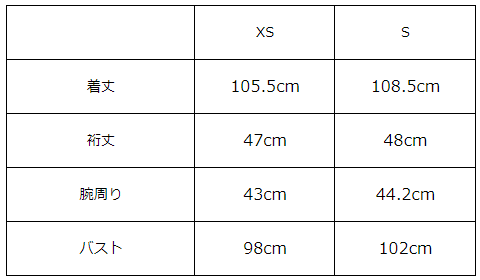 画像をギャラリービューアに読み込む, サッカー地レースアップワンピース【479】