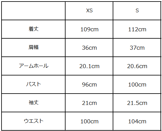 画像をギャラリービューアに読み込む, ゆったりヘリンボーンワンピース【484】