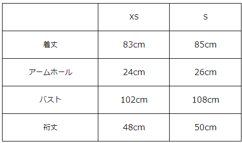 画像をギャラリービューアに読み込む, スウェットミニワンピース【496】