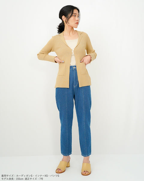 画像をギャラリービューアに読み込む, ラペルカーディガン【643】