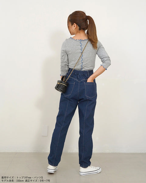 画像をギャラリービューアに読み込む, 低身長パンツ/低身長用ボトム/ボトム/デニムパンツ/小柄用/XSサイズ/SSサイズ/147㎝/低身長ブランド/低身長デニムパンツ/韓国風/小柄韓国/デニム/低身長/小柄/小柄デニム