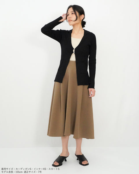 画像をギャラリービューアに読み込む, ラペルカーディガン【643】