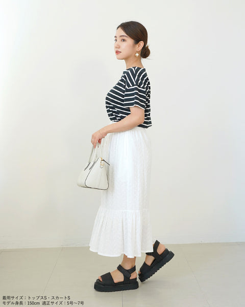 画像をギャラリービューアに読み込む, コットンレースマーメイドスカート【セットアップ可能】【117】