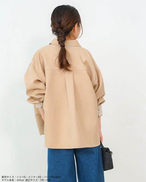 画像をギャラリービューアに読み込む, ストライプ配色シャツジャケット(セットアップ可能)【528】