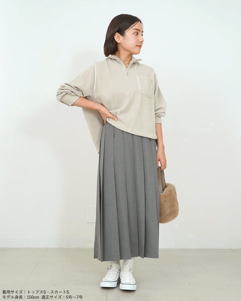 画像をギャラリービューアに読み込む, 低身長スカート/小柄スカート/低身長プリーツスカート/プリーツスカート/お直しいらず/低身長用/小柄用/低身長用ボトム