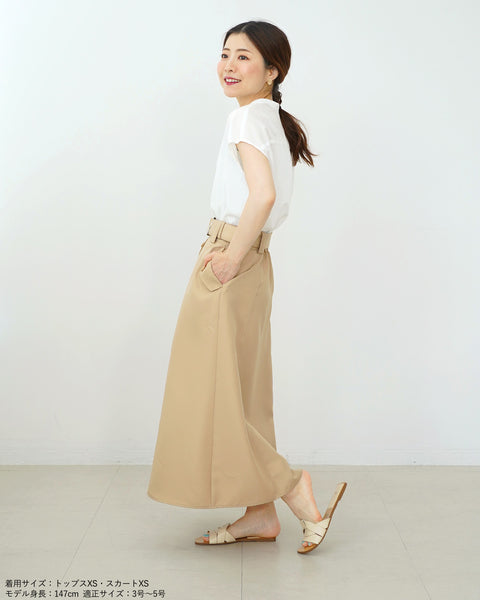 画像をギャラリービューアに読み込む, ベルト付きボタンAラインスカート【505】