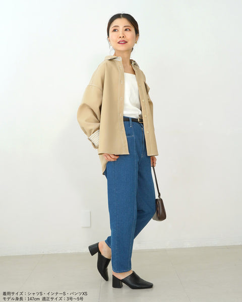 画像をギャラリービューアに読み込む, 低身長パンツ/低身長用ボトム/ボトム/デニムパンツ/小柄用/XSサイズ/SSサイズ/147㎝/低身長ブランド/低身長デニムパンツ/韓国風/小柄韓国/デニム/低身長/小柄/小柄デニム