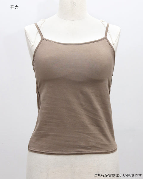 画像をギャラリービューアに読み込む, カップ付きアジャスターキャミソール【762】