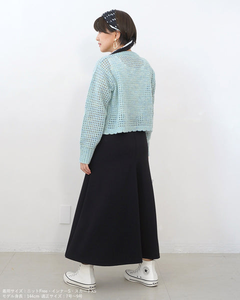 画像をギャラリービューアに読み込む, 国産ジョーゼットストレッチスカート【549】