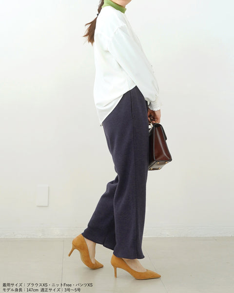 画像をギャラリービューアに読み込む, ウィンターストレートパンツ【572】