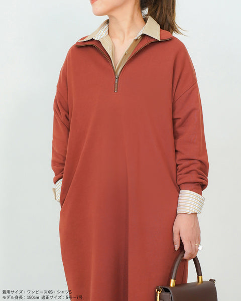 画像をギャラリービューアに読み込む, ストライプ配色シャツジャケット(セットアップ可能)【528】