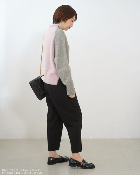 画像をギャラリービューアに読み込む, コクーンパンツ【568】