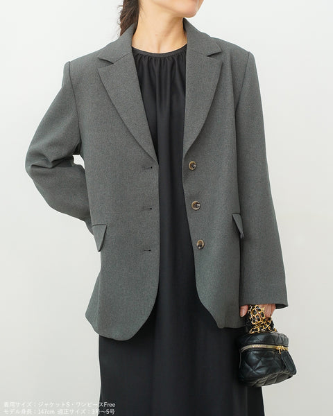 画像をギャラリービューアに読み込む, ベーシックブレザー(セットアップ可能)【585】