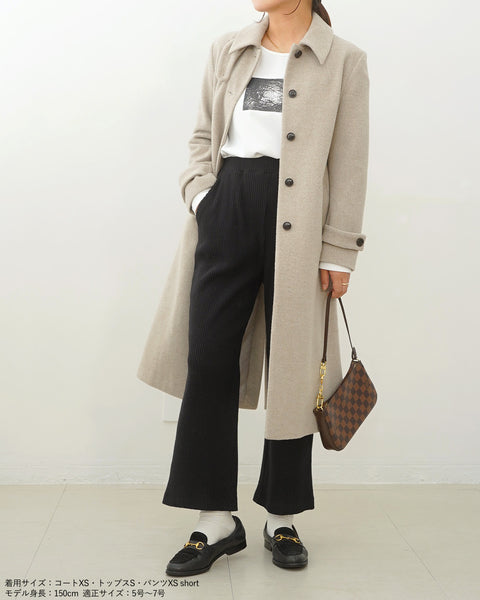 画像をギャラリービューアに読み込む, ウールロングコート【288】