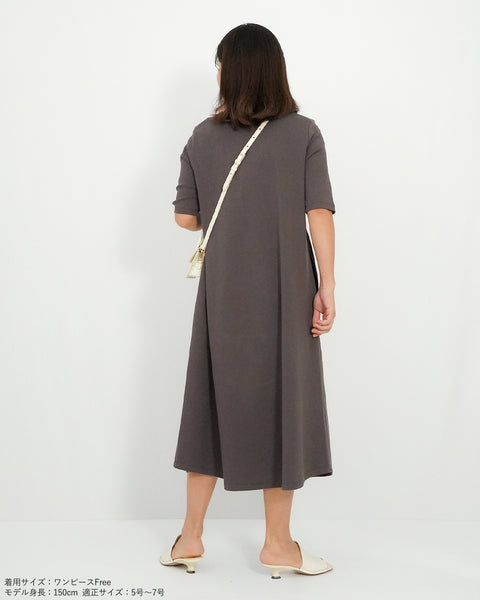 画像をギャラリービューアに読み込む, 低身長ワンピース/低身長用/小柄ワンピース/小柄用/147㎝/SSサイス/XSサイズ/ワンピース/ 小柄ブランド/低身長ブランド