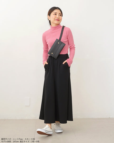 画像をギャラリービューアに読み込む, 国産ジョーゼットストレッチスカート【549】