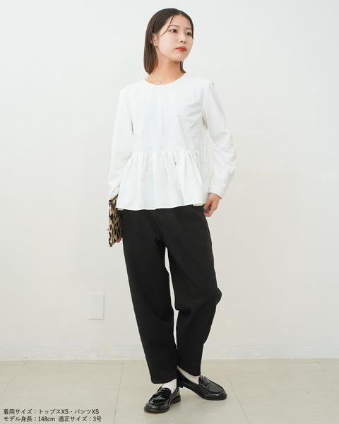 画像をギャラリービューアに読み込む, コクーンパンツ【568】