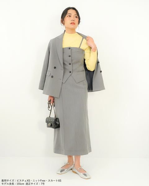 画像をギャラリービューアに読み込む, キャミソールビスチェ(セットアップ可能)【623】