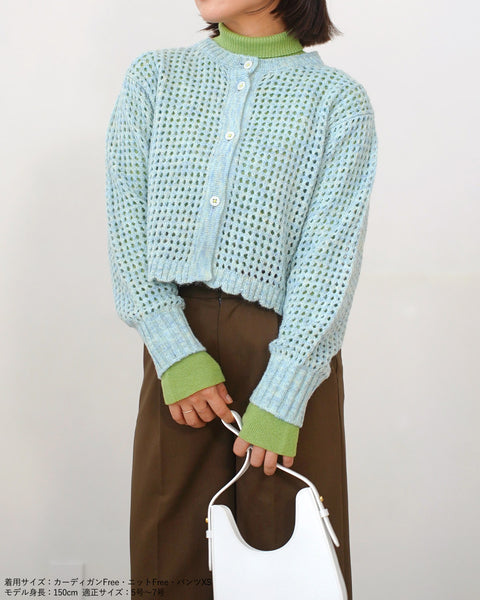 画像をギャラリービューアに読み込む, クロシェットニットカーディガン【556】