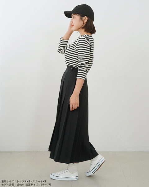 画像をギャラリービューアに読み込む, 低身長スカート/小柄スカート/低身長プリーツスカート/プリーツスカート/お直しいらず/低身長用/小柄用/低身長用ボトム